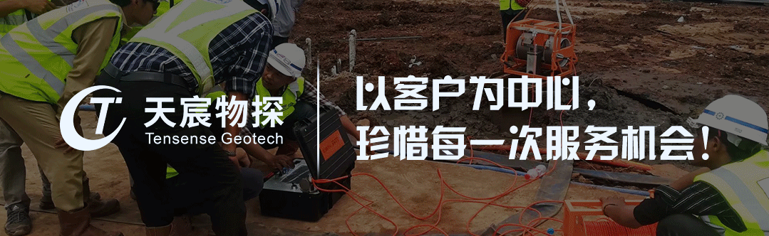 用心服務(wù)客戶，責(zé)任創(chuàng)造價(jià)值|武漢天宸定期交流培訓(xùn)會(huì)順利召開！