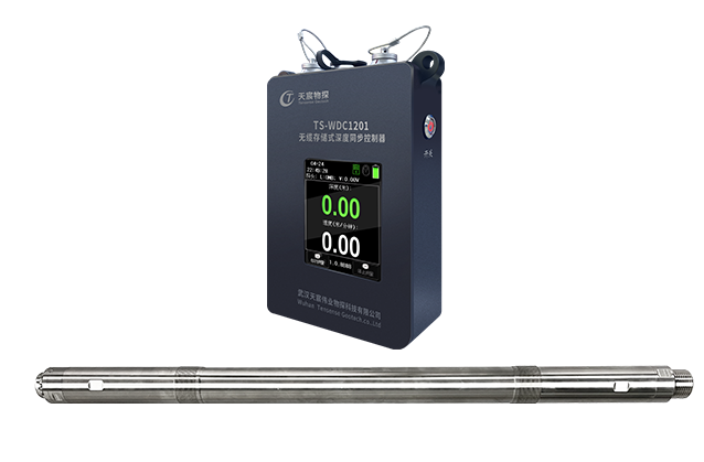 TS-C1201WD 無(wú)纜存儲(chǔ)式鉆孔成像儀