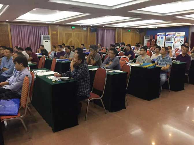 武漢天宸應(yīng)邀第八屆綜合工程物探廣州會議