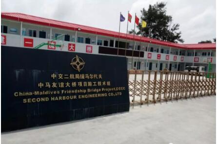 武漢天宸物探為中馬友誼大橋的順利開(kāi)通貢獻(xiàn)力量