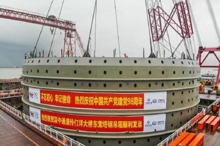 獻(xiàn)禮建黨98周年：天宸TS-K100系列超聲成孔成槽檢測(cè)儀助力深中通道海上超級(jí)工程順利完成重大節(jié)點(diǎn)